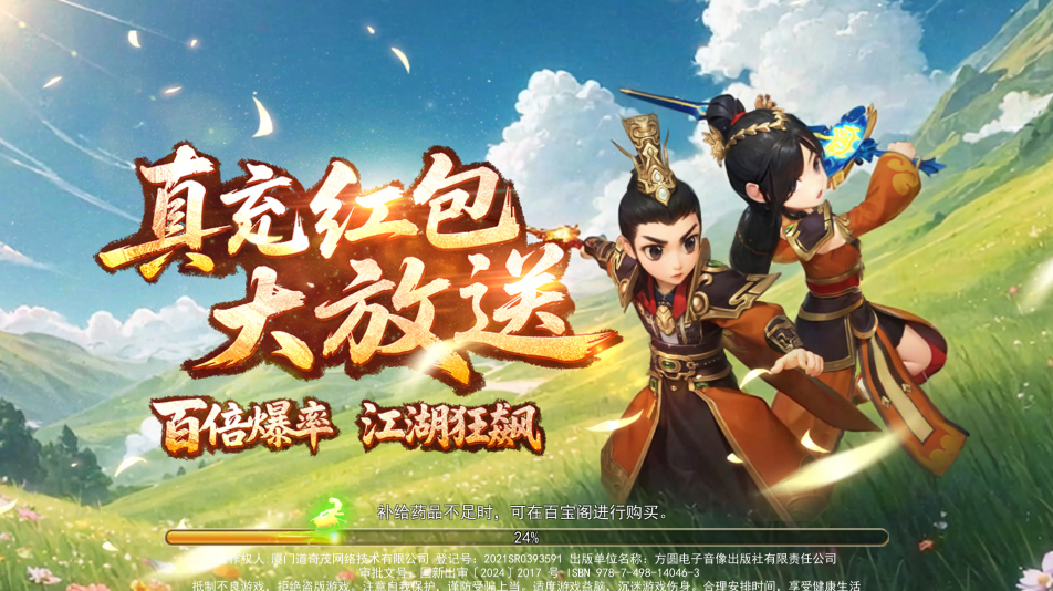 微信图片_20260304142014_5709_406.png